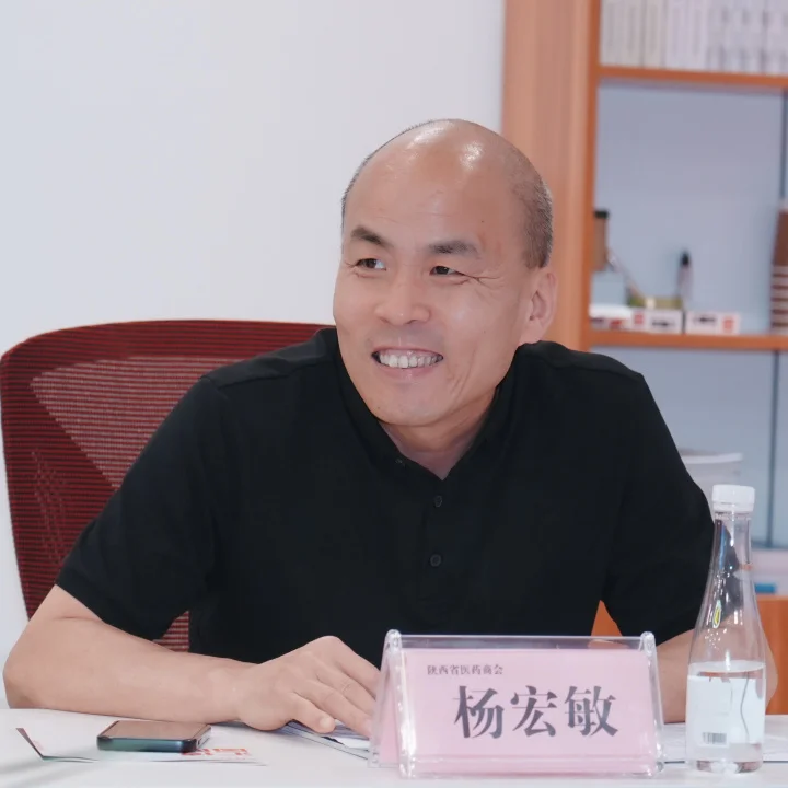 榆商沙龙2026第五期 秘书长朋友圈 图17