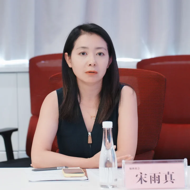 榆商沙龙2026第五期 秘书长朋友圈 图19