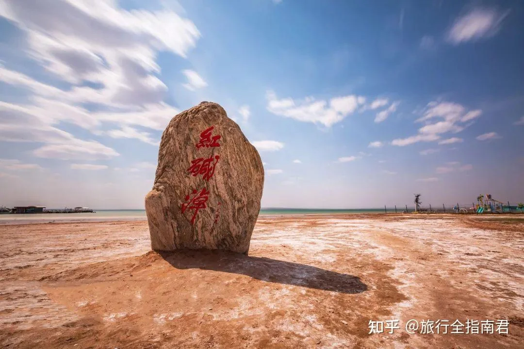 陕北榆林旅游有哪些好玩的地方? 图12